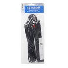 Сетевой фильтр 5bites SP5B-250 5S, 5 розеток, 5 м, 10 А, 3х0.75 мм2, с выкл., черный - фото 51313470 Сетевой фильтр 5bites SP5B-250 5S, 5 розеток, 5 м, 10 А, 3х0.75 мм2, с выкл., черный - фото 51313470