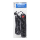 Сетевой фильтр 5bites SP5B-330 5S, 5 розеток, 3 м, 16 А, 3х1.5 мм2, с выкл., черный - фото 51313476 Сетевой фильтр 5bites SP5B-330 5S, 5 розеток, 3 м, 16 А, 3х1.5 мм2, с выкл., черный - фото 51313476