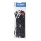 Сетевой фильтр 5bites SP6B-350 6S, 6 розеток, 5 м, 16 А, 3х1.5 мм2, с выкл., черный - фото 51313500 Сетевой фильтр 5bites SP6B-350 6S, 6 розеток, 5 м, 16 А, 3х1.5 мм2, с выкл., черный - фото 51313500