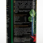 ОМУ для декоративно-лиственных растений "Скорая помощь", спрей, 500 мл - Фото 2