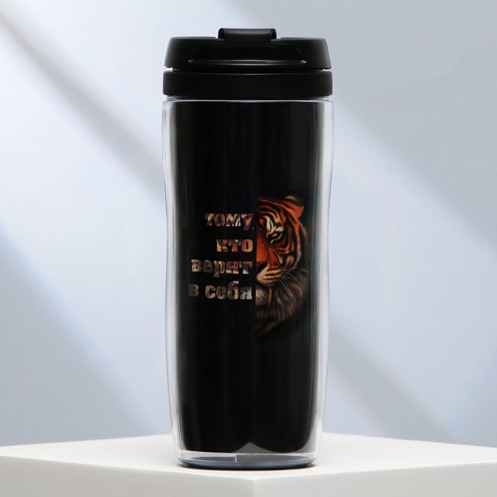 Термостакан со вставкой «Тому, кто верит в себя», 350 мл - Фото 1