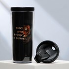 Термостакан со вставкой «Тому, кто верит в себя», 350 мл - Фото 3