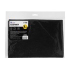 Коврики влаговпитывающие многоразовые Grand Caratt 30х40 см, войлок, набор 2 шт - фото 24727487