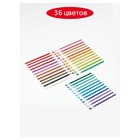 Карандаши цветные пластиковые 36 цветов «Гамма. Мультики», заточенные, ПВХ, европодвес (251220214) - Фото 4