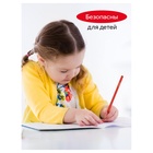 Карандаши цветные пластиковые 36 цветов «Гамма. Мультики», заточенные, ПВХ, европодвес (251220214) - Фото 9