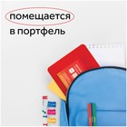 Доска для лепки пластиковая А5 Гамма, красная 10122031 - фото 8822337