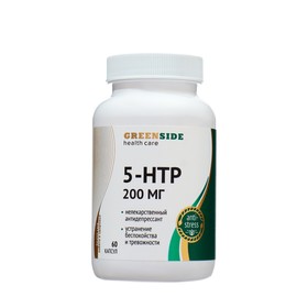 Комплекс 5-гидрокситриптофан 5-НТР 200 мг Health care, 60 капсул по 250 мг