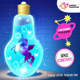 {{photo.Alt || photo.Description || 'УЦЕНКА Набор для творчества «Сенсорный ночник»'}}