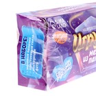 Игрушка из меховых палочек «Сказочный дракон», уценка - Фото 10