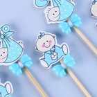 Шпажки «Ляльки», гендер, голубые, в наборе 6 штук - фото 57978480