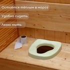 Сиденье анатомической формы для уличного туалета, 41 × 35 см, пенополиуретан, зелёное - фото 7011107