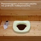 Сиденье анатомической формы для уличного туалета, 41 × 35 см, пенополиуретан, зелёное - фото 7011109