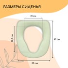 Сиденье анатомической формы для уличного туалета, 41 × 35 см, пенополиуретан, зелёное - фото 7415829
