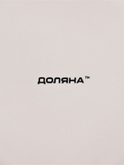 Тарелка Доляна «Ваниль», d=27 см, керамика, белая - Фото 4