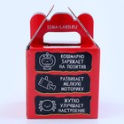 Сквиш антистресс - игрушка «Глазки», с наклейками, МИКС - Фото 8