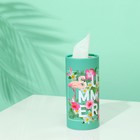 Салфетки в тубусе 50 шт, 2 слоя "Лето" - фото 22414305