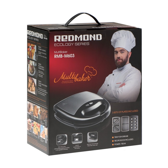 Мультипекарь redmond rmb m701 3 pro. Мультиповар редмонд RMB m603. Redmond RMB-634/3. Redmond мультипекарь RMB-m713/1 Pro.