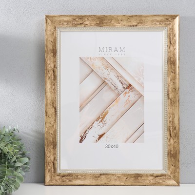 Фоторамка пластик "МИРАМ" 30х40 см, 674453-15, (пластиковый экран)