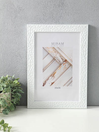 Фоторамка для фото 20×30 см «МИРАМ», пластик, (пластиковый экран)