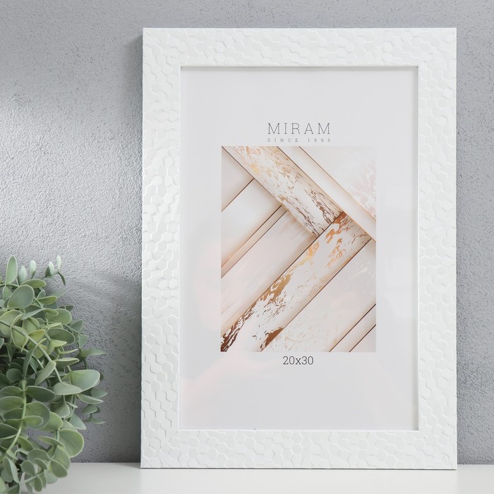 Фоторамка пластик "МИРАМ" 20х30 см, 651660-8, (пластиковый экран) - Фото 1