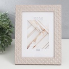 Фоторамка пластик "МИРАМ" 15х21 см, 642740-6, (пластиковый экран) - фото 809488517