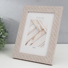 Фоторамка пластик "МИРАМ" 15х21 см, 642740-6, (пластиковый экран) - фото 809488518