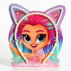 Ободок новогодний для волос жемчужный «Самой милой», 14 х 18 см - Фото 2