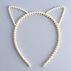 Ободок новогодний для волос жемчужный «Самой милой», 14 х 18 см - Фото 3