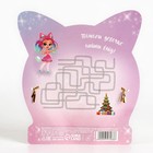 Ободок новогодний для волос жемчужный «Самой милой», 14 х 18 см - Фото 5