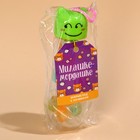 Мармелад «Милашке-мордашке» с начинкой, 45 г. - фото 22414650