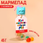 Мармелад «Жуй мармелад» с начинкой, 45 г, - фото 10701857