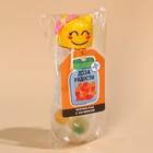 Мармелад «Доза радости» с начинкой, 45 г. - фото 22414675