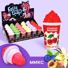 Блеск для губ «Мороженое» МИКС цветов и вкусов, 7 грамм, - фото 296455799