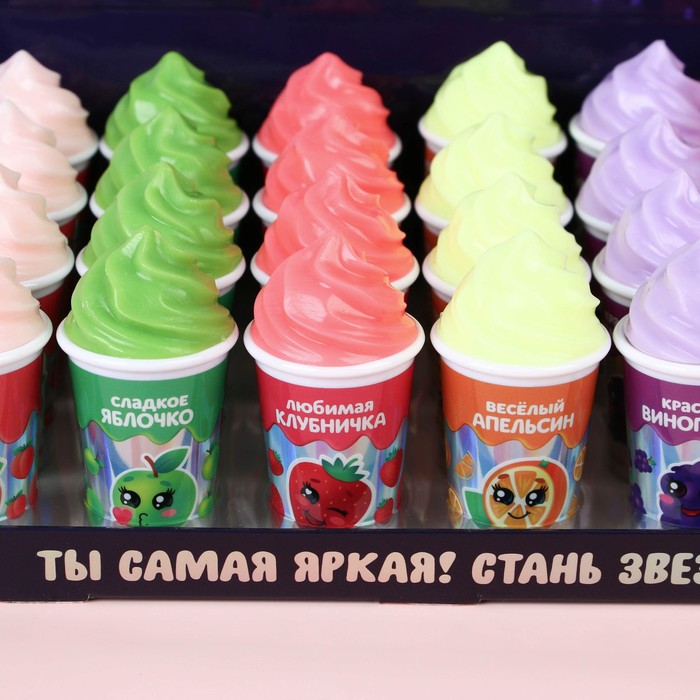 Блеск для губ «Мороженое» МИКС цветов и вкусов, 7 грамм,