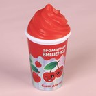 Блеск для губ «Мороженое» МИКС цветов и вкусов, 7 грамм, - Фото 6