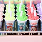 Блеск для губ «Коктейль» МИКС цветов и вкусов, 7 гр 9561340 - фото 14213062