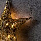 Светодиодная фигура «Золотистая звезда» 30.5 см, металл, батарейки ААх2 (не в комплекте), свечение тёплое белое - фото 7011474