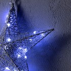 Светодиодная фигура «Серебристая звезда» 30.5 см, металл, батарейки ААх2 (не в комплекте), свечение белое - фото 7011482