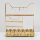 Подставка для украшений с местом для хранения «Рамка», 26,5×23×10 см, цвет золото - фото 7011538
