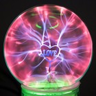 Плазменный шар музыкальный "Любовь" черный 12х12х19 см RISALUX - фото 22414774