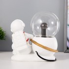 Плазменный шар "Космик" белый 15х10х18 см RISALUX - фото 8702226