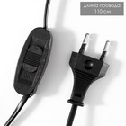 Плазменный шар "На марсе" белый 14х10х19 см RISALUX - фото 22414875