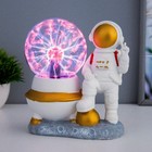 Плазменный шар "Космонавт" белый 14х10х19 см RISALUX - фото 10702083