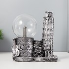 Плазменый шар "Пизанская башня" серый 14х10х16 см - фото 3074494