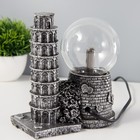 Плазменный шар "Пизанская башня" серый 14х10х16 см RISALUX - фото 22414893