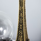 Плазменный шар "Париж" золото 15х10х24 см RISALUX - фото 22414917