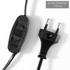 Плазменный шар "Мельница" МИКС 13х8х19 см RISALUX - фото 22414940