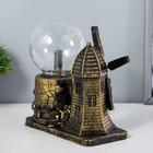 Плазменный шар "Мельница" МИКС 13х8х19 см RISALUX - фото 22414933