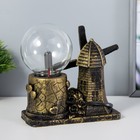 Плазменный шар "Мельница" МИКС 13х8х19 см RISALUX - фото 22414934