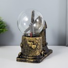 Плазменный шар "Мельница" МИКС 13х8х19 см RISALUX - фото 22414935